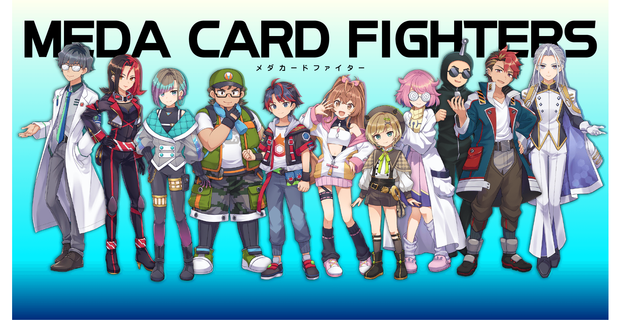 MEDA CARD FIGHTERS