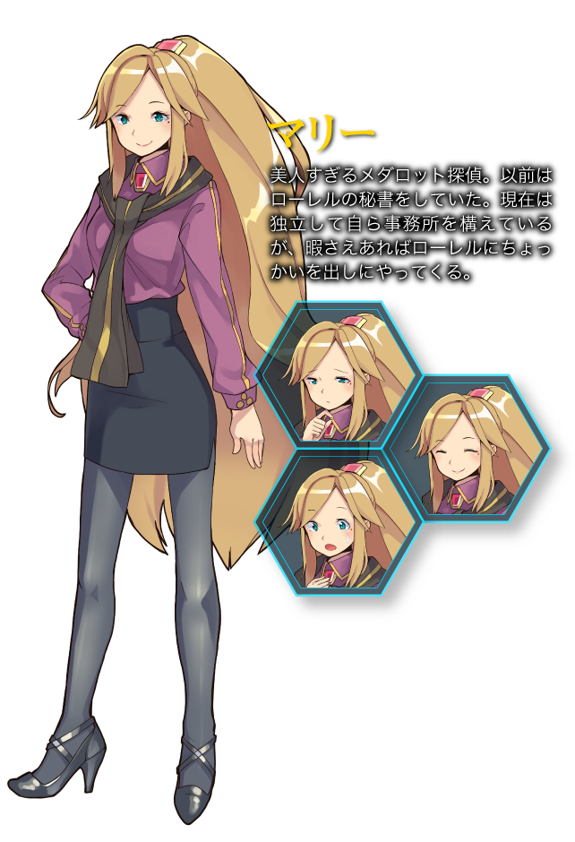 メダロット8 Character